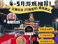 -木木鲜海鲜面(天一店)