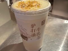 -长春堂顺时而饮(前门店)