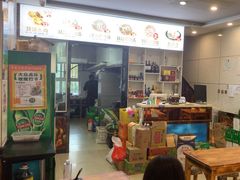-平泉二子羊汤(万树园店)