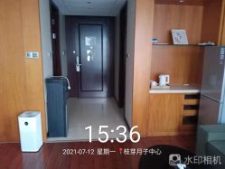 -明宇集团·积木枝芽母婴健康管理中心(天府店)