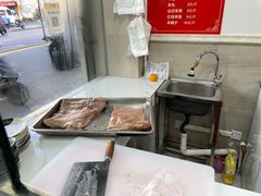 -大场羊肉馆(延吉东路店)