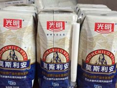 -天润发屯溪元一店(元一大观上河城店)