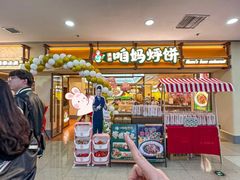 -万达广场(太原街店)