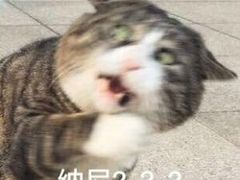 -西少爷(五道口店)