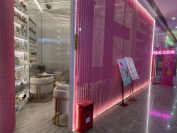 -Face Score美甲美睫皮肤管理