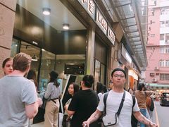 -华嫂冰室(尖沙咀店)