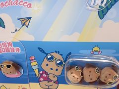 -DQ·蛋糕·冰淇淋(万风新天地店)