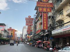 -唐人街(耀华力路)