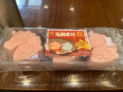 -王家沙点心店(南京西路总店)