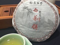 -泽明社