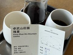 -SAANCI山池咖啡(海上世界文化艺术中心店)