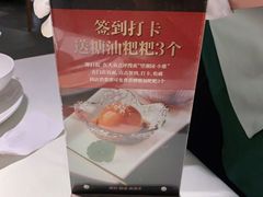 -望湘园·小雅(德基店)