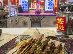 -刘姐啤酒鱼民族演艺餐厅(西街总店)
