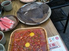 -周幺妹重庆老火锅(银泰城总店)