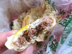 -清真全盛斋传统糕点(西羊市店)