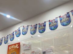 -昂立青少儿成长中心(宝山万达校区)