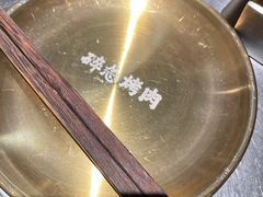 -碎怂烤肉(钟楼柳巷店)