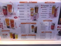 菜单-DQ·蛋糕·冰淇淋(城南嘉园店)