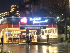 -85度C(深圳佳宁娜店)