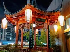 -道南書院·私房菜·早午茶·茶馆