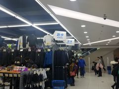 -迪卡侬(高新万达店)