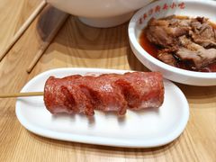 -三两粉(莲塘华润万家店)