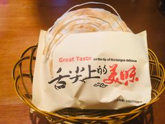 -秦唐汉味biangbiang面(大钟寺店)
