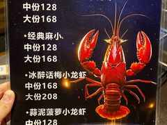-麦凯伦烧烤·精酿超级工厂店(金桥总店)