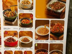 -绿茶餐厅(天津天河城店)