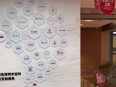 -同步齿科·数字化正畸种植口腔中心(珠海店)