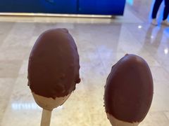 -Pierre Marcolini(德基广场店)