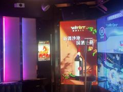 -温莎KTV(国贸店)