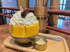 -楠火锅(昆山金鹰店)