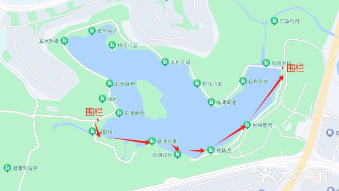 重庆彩云湖湿地公园图片