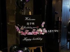 -广州天河希尔顿酒店