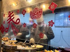 -滋啦啦油煎铺一乌镇萝卜丝饼