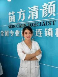 点击看大图 -苗方清颜痘肌研究所