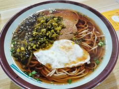 -上海老字号杨梅面条馄饨店(陈家春店)