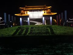-葛仙湖公园