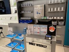 -新罗免税店(首尔总店)