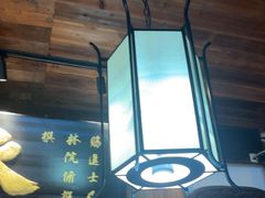 -徽三说·土徽菜·中国徽菜连锁品牌(一中店)