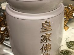 -海景壹号大酒店(滨湖店)