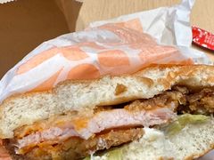 炫辣鸡腿堡-汉堡王(歌斐中心店)