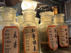 -大水的店(昙华林店)