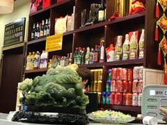 -宏姐串串香(宏伟路店)