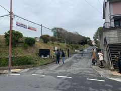 -灌篮高手动画打卡地