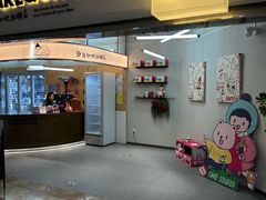 -静宜和她的朋友(星海广场店)