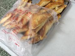 咖喱角-中关村茶点