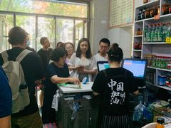 -清真喜兰老丁羊汤特色小吃