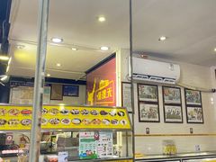 -无影脚佛山陈氏盲公丸始创店(飞鸿街店)